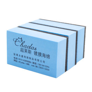 <span class=keywords><strong>Éponge</strong></span> bleue de haute qualité de lavage de pneu de voiture d'impression de polissage de revêtement de voiture de personnalisation - Product Image 2