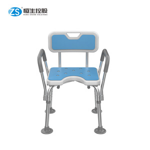 เก้าอี้อาบน้ำเฮงเซิง โฮลดิ้งส์ อลูมิเนียมอัลลอยด์ ปรับระดับได้ กันลื่น สำหรับผู้สูงอายุ อุปกรณ์เพื่อความปลอดภัยในห้องน้ำ - Product Image 1
