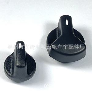ปุ่มปรับแอร์ในห้องโดยสาร รุ่น YF-8837 สำหรับรถฟอร์ด E-350 Super Duty 76837 อะไหล่ทดแทน - Product Image 1