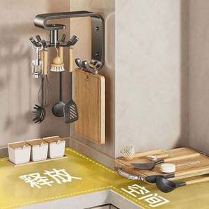 Support mural en cuir gris et acier inoxydable sculpté, avec crochet pivotant pour arme et support sans perforation pour spatules et planches à découper - Product Image 4