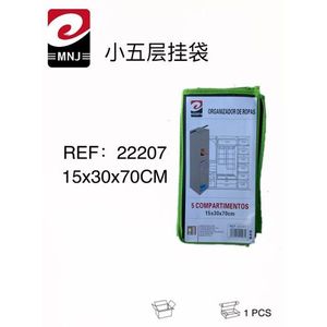 Mnj Hanging Storage Bag 15x30x70cm 5 Compartments Clothes Organizer - Product Image 3