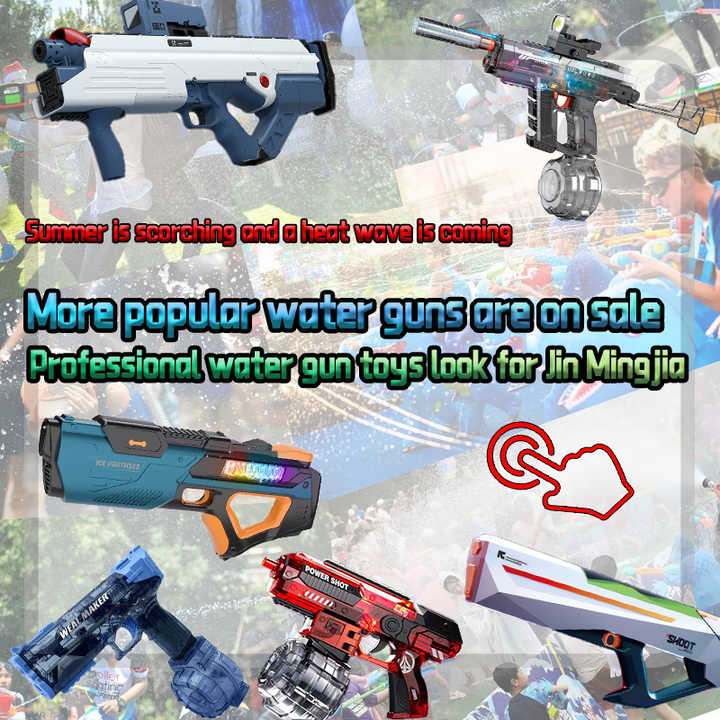 Large Electric Water Gun Automatic 820CC High Power Squirt Guns Super ...