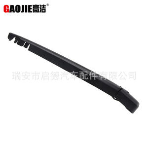 Compatible avec l'ensemble de bras d'essuie-glace arrière et le balai d'essuie-glace arrière Ssangyong Korando (2011-présent). - Product Image 2