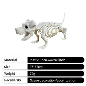 Decoración de Jardín con Esqueleto de Perro Artificial de Plástico para Halloween, Gran Venta - Product Image 2