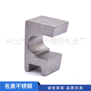 Stainless Steel Non Standard Part Custom Machined Gravity Casting Milling <b>Machine</b> Component For Industrial Use - Product Image 4