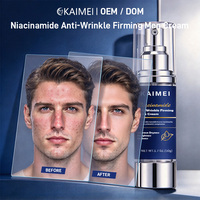 Crème hydratante pour le visage bio personnalisée en usine pour hommes, caféine, panthénol, peau lumineuse, améliore la peau sèche, rugueuse et terne