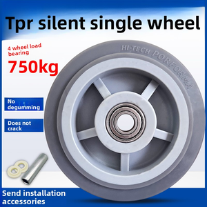 Schwerlast 4 Zoll Polyurethan-Lenkrollen für Nähmaschinen Doppelkugellager Geräuschlos Schwenkbar mit Gummibremse - Product Image 5