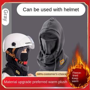 Barafala – Cache-tête tout-en-un résistant <span class=keywords><strong>au</strong></span> froid, masque facial en nylon pour l'hiver, écharpe chaude coupe-vent pour le cyclisme, le <span class=keywords><strong>ski</strong></span> et les activités de plein air - Product Image 2