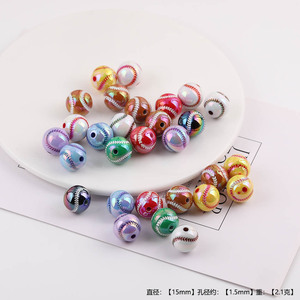 Acrylic Basketball Rugby Ball <b>Beads</b> 8mm Round <b>Loose</b> <b>Beads</b> For Jewelry Making DIY Craft Accessories - Product Image 4