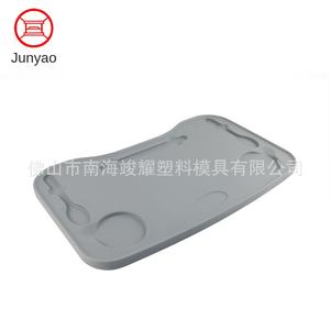 Rolstoelaccessoires Junyao MXC-011 Blaas Gegoten Rollade Tafel Verstelbare Verwijderingsschijfrem 136Kg/300Lb Maaltijdplaat Medisch - Product Image 3