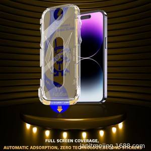 Magazzino Anti-Shock privo di polvere 3D pellicola temperata per <span class=keywords><strong>iPhone</strong></span> 16/15pro seconda scatola di rimozione della polvere Anti-Peep - Product Image 4