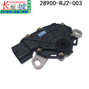 Sensor de Posición del Pistón Honda 28900-RJ2-003 para Accord, CR-V, Breeze, Avancier, Civic - Product Image 3