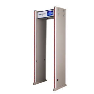 Detector de Metales de Arco para Exámenes de Admisión Universitaria, Detección Precisa, Alta Sensibilidad, Control de Seguridad - Product Image 2