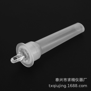 Pe Split Extraction Tube 3ml Push Cap Premium Grade For Nucleic Acid DNA Virus Sampling Test Tubes - Product Image 5