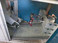 Machine de décollement de la semelle entièrement automatique, machine de décollement de la semelle de chaussure, machine séparatrice de semelle