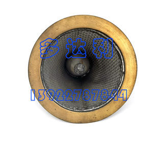 Filtre d'admission du compresseur Carrier 06NW2300S5EA pour pièces de compresseur à vis - Product Image 4