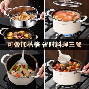 Olla para sopa de acero inoxidable de 3.1-4L antiadherente con tapa para cocinar por inducción - Product Image 4