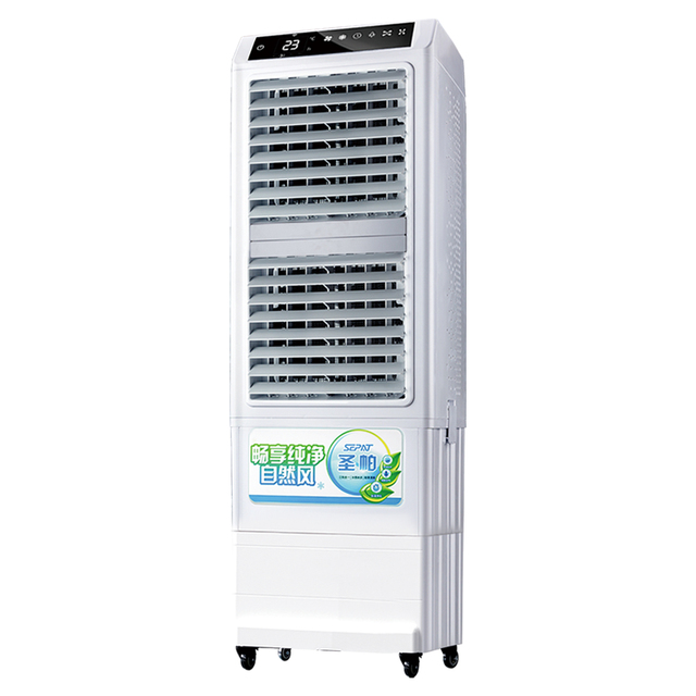 SEPAT SF-90 Smart Energy Saving App-Controlled Portable Air Cooler Bladeless Fan Air Purifier 4 Speeds Remote Touch Hotel