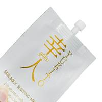 Sacs en Mylar personnalisés avec finition mate, impression dorée aluminisée, thermoscellables, étanches, avec bec verseur, pour masque de sommeil, lotion cosmétique