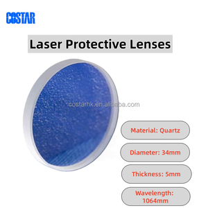 Silice fondue 1064 mm pour lentilles de soudage propre et laser avec lentille de soudage de haute qualité Nouvelle série 34*5 mm Lentille de protection laser - Product Image 2