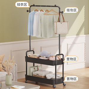 Happy Life <b>Clothes</b> <b>Rack</b> Coat <b>Rack</b> With Wheels Modern Minimalist Storage Organizer Floor Standing Bedroom Clothing <b>Rack</b> - Product Image 2