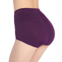 Fournisseurs de vêtements de forme post-partum de haute qualité pour femmes culottes en coton taille haute sous-vêtements pour femmes