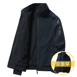 Giacca Double face uomo primavera e autunno giovane Casual colletto alto moda <span class=keywords><strong>Baita</strong></span> giacca ampia da uomo uomo - Product Image 2