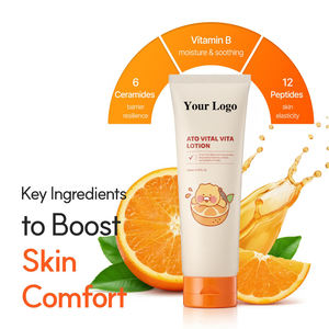 Desa נמוך mq התאמה אישית קרם 250 מ "ל ceramide & ויטמין מועשר הכל בקרם לחות גוף אחד היפואלרגני ובטוח - Product Image 2