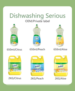 Meilleure qualité concentré de <span class=keywords><strong>savon</strong></span> à <span class=keywords><strong>vaisselle</strong></span> coupe-graisse Kit de liquide <span class=keywords><strong>vaisselle</strong></span> logo personnalisé bricolage liquide <span class=keywords><strong>vaisselle</strong></span> biodégradable - Product Image 4