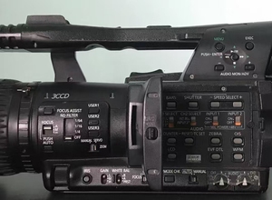 Caméra vidéo professionnelle Panasonic AG-HMC153MC d'occasion de la série AVCCAM, modèle 153MC - Product Image 5