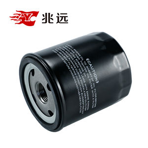 Haute qualité filtre à huile de moteur de voiture pour Toyota OEM 26300-35054 90915-YZZE1 90915-YZZE2 LPW100180 - Product Image 2