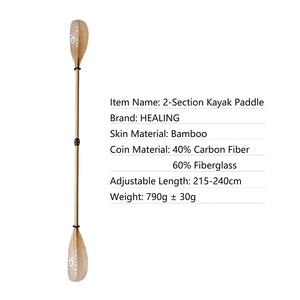 OKHEALING Pagaie de kayak ultra légère en fibre de carbone pour mer/lac/rivière SUP gonflable Surf <span class=keywords><strong>Double</strong></span> lames accessoires de kayak de bateau - Product Image 6
