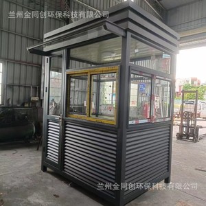 H1 1.5*2*2.8M - Product Image 2