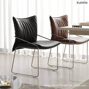Zuoxia Modern Leather <b>Chair</b> With Metal Frame Living Room <b>Chair</b> - Product Image 3
