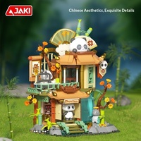 Jouet de construction en blocs Stream Inn Panda House Street View, modèle de construction à assembler soi-même de style chinois, décoration pour enfants, cadeau