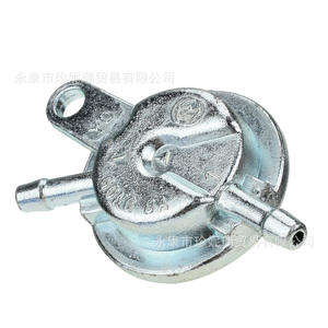 Vanne de Commutation de Carburant à Trois Voies Gong Da GY6 pour Scooter et Moto 50-150CC, Pièce de Remplacement Métallique - Product Image 1