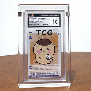 TCG Wholesale Acrylic 2025 Now Matt Shaw # 21 <span class=keywords><strong>Rookie</strong></span> RC Baseball Card PSAe 10 Gem Mint Luxury Grading Graded Card Slab Case - Product Image 1