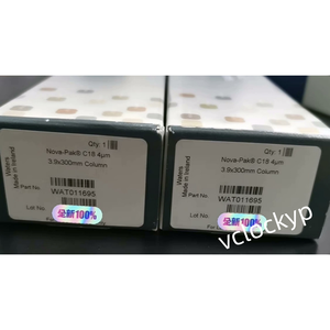 1 colonne neuve Waters 186003055, expédiée via Fedex ou DHL - Product Image 2