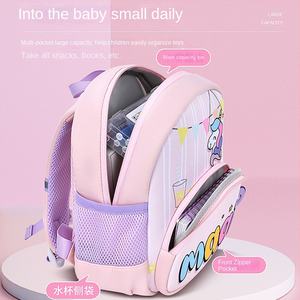 Zaino per la scuola materna 1-6 anni <span class=keywords><strong>Unicorno</strong></span> Cartone Animato Leggero Idrorepellente Traspirante per Bambini e Bambine - Product Image 3