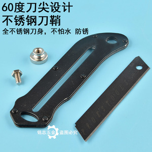 Cuchillo Multiusos Amarillo, Resistente, de Grado Industrial, con Hoja de Acero Inoxidable, Herramienta de Corte, Cuchillo para Papel Tapiz - Product Image 2