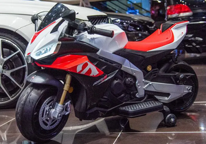 Motocicleta eléctrica para niños a precio directo de fábrica, juguete para montar, triciclo con batería de 3 ruedas para bebé, triciclo para bebé - Product Image 3