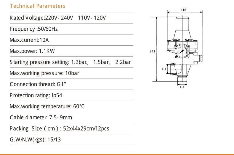 Intelligent water pump pressure switch pump controller automatically flow electronic switch