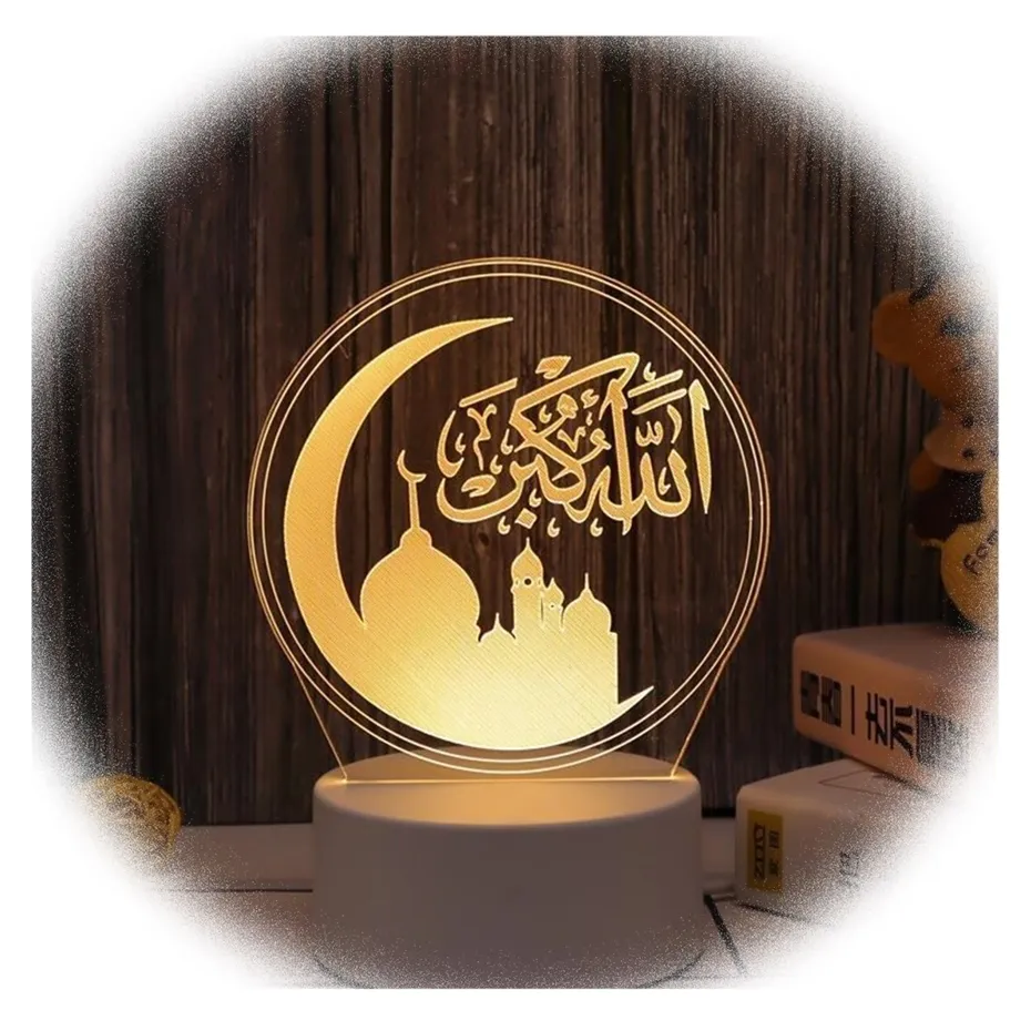 Arabe Allah Muhammad Musulman Islam Coran USB LED Acrylique Décoratif Bureau Table Lumière Lampe Chambre Bureau Ami Cadeau D'affaires