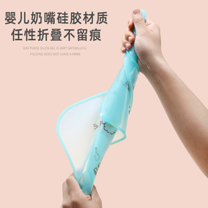 Silicone Placemat Rectangular Cartoon Print Non Slip Easy Clean For Babies 0-12 Months - Product Image 1