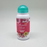 Perles de parfum solides écologiques 200g à l'odeur d'agrumes, longue durée, pour vêtements, personnalisation de la fragrance, marques US et EU, marque privée