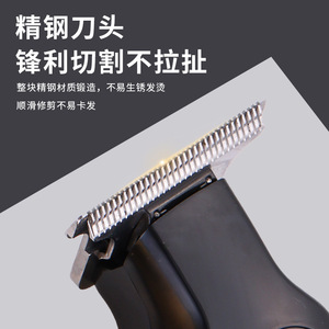 Tondeuse à cheveux pour homme, longueur réglable, lame en acier inoxydable, charge USB, utilisation en salon de coiffure - Product Image 2