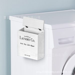 Laundry Co. <b>Magnetic</b> Storage Box Wall Mounted Rectangular Off White With Wooden Lid For Laundry Pods And Dryer <b>Sheets</b> - Product Image 2