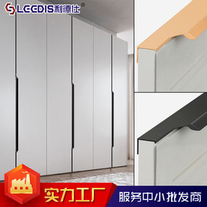 LCCDIS Modern Minimalist Cabinet Door Handles Aluminum Alloy Bar Shape For Wardrobe Kitchen Cabinets - Product Image 4