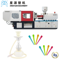 Machine de moulage par injection plastique 2200kN pour embout de tuyau de narguilé de type long