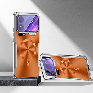 Funda Magnética para Teléfono con Diseño de CD Electrochapado para Xiaomi 17 Pro Max 17 Ultra con Soporte para Lente y Protección Antigolpes - Product Image 1
